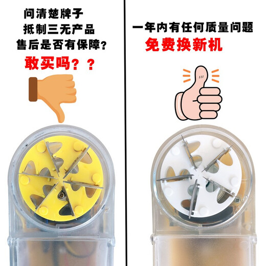 Dry cleaning shop high-power hair ball trimmer, clothes lint remover, sweater pilling trimmer, plug-in hair ball suction device, Baida Mulsanne comes standard with 1 extra blade