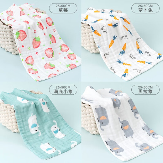 Damian baby 6-layer gauze towel, pure cotton, super soft, newborn child face towel square towel, baby saliva feeding towel, strawberry + carrot rabbit + full bottom baby elephant + Bella elephant 25 50cm