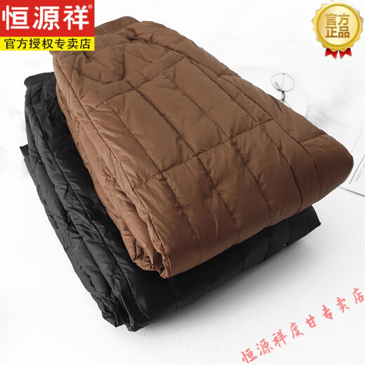 Hengyuanxiang minus 40 degree down pants women's outer wear plus velvet thickened pants 2025 spring and autumn new large size fat mm harem cotton black M recommended 90-115 Jin Jin equals 0.5 kg