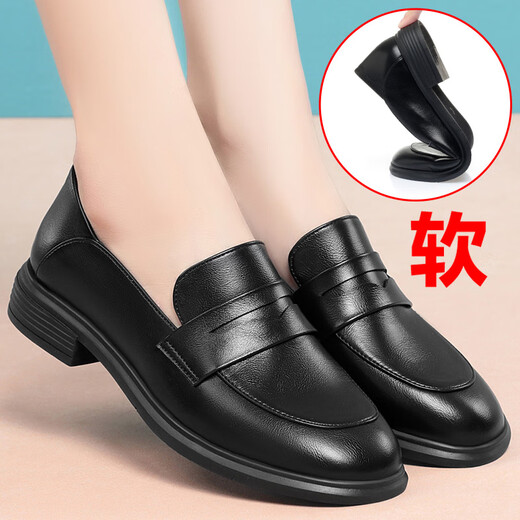 技茗2025新款春秋软底舒适百搭粗跟中老年女士皮鞋妈妈鞋子单鞋乐福鞋 Y-719黑色 37 235mm