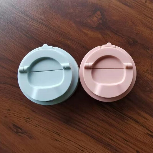 
BG is suitable for Lekou Water Cup Lid Encounter with Yuanqi Thermal Cup Lid Accessories LHC3249/3271 Coffee Cup Bullet Airjet Plug