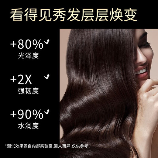 Han Lun Meiyu Caviar Non-Evaporation Film Care Hair Conditioner Large Capacity Smooth Hair Anti-dry, Split and Frizzy Hair Perm and Colored Hair Large Capacity Caviar Non-Evaporation Film 500g