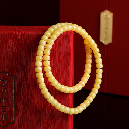 Yueyin Baichuan beeswax bracelet for men and women, chicken oil yellow floating flower straight cut double circle bracelet with certificate good luck gift box about 4*5mm