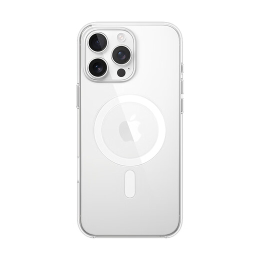 Apple / Apple iPhone 16 Pro Max Special Magsafe Transparent Protection Case magnétique Boîte de téléphone Apple Étui de téléphone d'origine