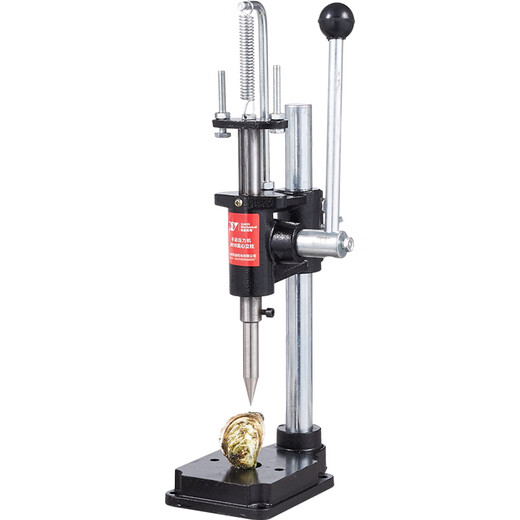 Renjuyi Oyster Opening Artifact Oyster Knife Manual Oyster Shelling Machine Pry Open Oysters BBQ Commercial Xunyi Hand Beer Machine Silver 60 Below 25cm10cm