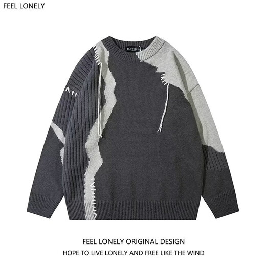 International Automne and Winter Fashion Brand Design Niche Couleur contrastée épissage Sweat Ripped Sweater Men American Retro Trendy Ins Loose Loty Style High Und Fouet Top 826 Abricot Couleur de haute qualité L Suivez le magasin pour la livraison prioritaire