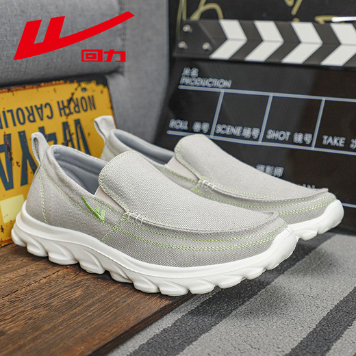 Huili zapatos para hombres zapatos lienzo suaves zapatos casuales primavera y verano nuevos zapatos de tela para hombres de mediana edad zapatos transpirables para correr gris 42
