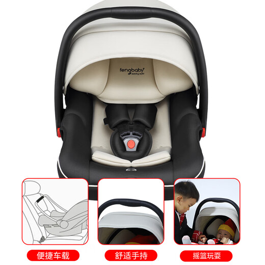 fengbaby newborn car child safety seat baby portable car basket-type infant cradle 0-15 months 3C meter black - ridge protection version