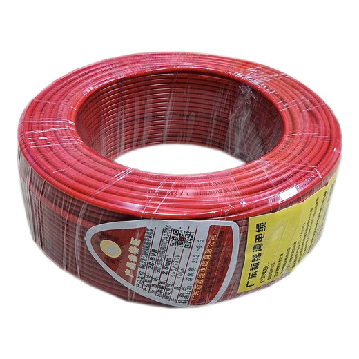 Shushe Guangdong Xinliwan Power Wire ZCBVR15254 Liwan Plastique unique Core Multi-Strand Core National Standard Soft Wire ZC-BVR 1 carré 100 mètres vert
