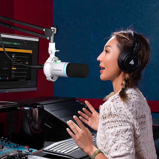 Flash Maono Flash dynamic microphone computer live broadcast microphone built-in sound card live recording dubbing game video conferencing Flash PD200x mobile radio microphone wired PD200X white (disc bracket model)