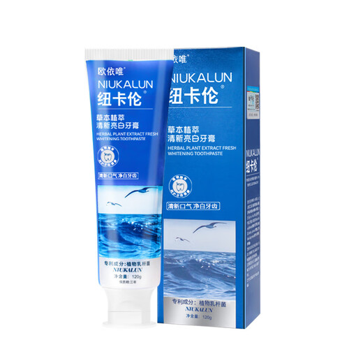 
Newcarron bad breath removal toothpaste official flagship from authentic store bright white Karen bad breath removal fresh breath twist Karen single experience