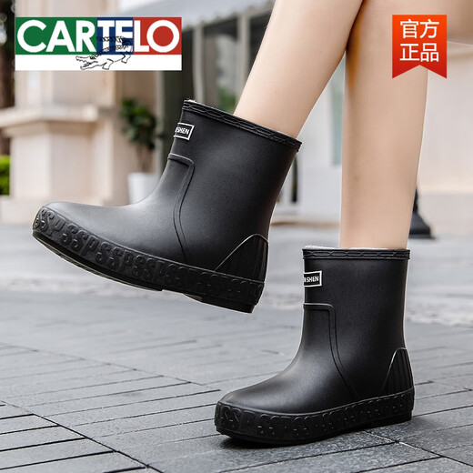 Cartelo Winter Plus Velvet Rain Boots for Women's Fashionable New Cotton Rain Boots Boots non glissé de cuisine imperméable Chaussures en caoutchouc pour adultes Chaussures d'eau 1088 Green [Velvet fixe] Choisissez deux tailles plus grandes 36