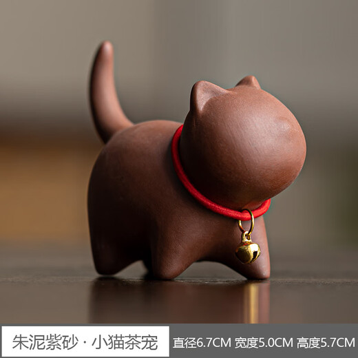 Purple sand kitten tea pet creative cute cat can raise tea fun tea table tea play tea art ornaments tea set accessories Zhuni purple sand kitten tea pet