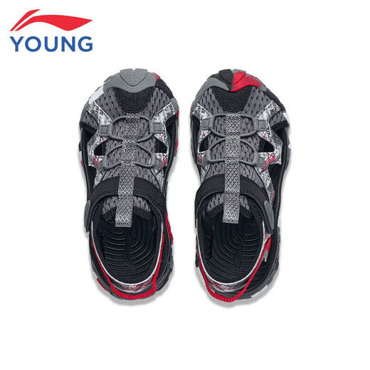 Li Ning children's sandals for boys and girls trek non-slip mesh breathable outdoor river sandals toe-toe beach shoes shadow gray/black/cinnabar red 26 inner length about 16.9cm suitable for feet 15.9cm long