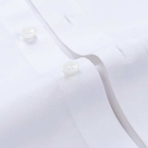 Shanshan (sapins) chemise à manches courtes hommes DP Business Free Business Casual Work Pure Coton Free Freeing Shirt White Men White White Short à manches 40