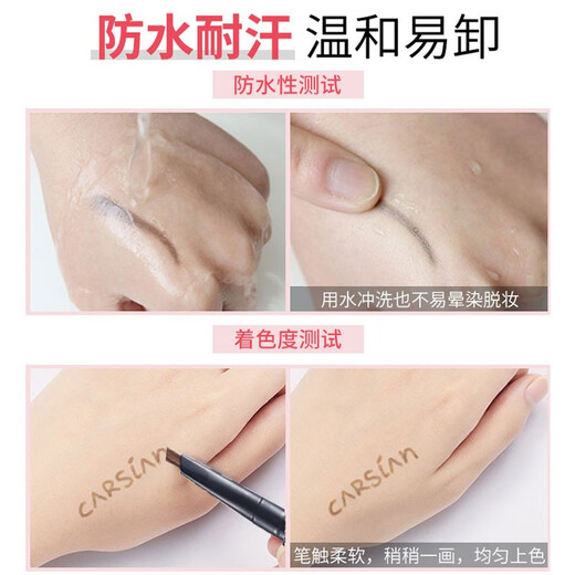 Face Shop Brand Authorization Face Shop Mascara Waterproof, Non-smudged and Lengthening No. 1 Long + Thick Mascara + Eyebrow Pencil 02#