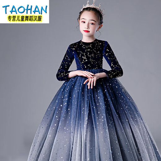 TAO HAN儿童礼服星空公主裙2024新款冬季长袖婚礼花童蓬蓬纱主持人演出服 深蓝色长袖长款加厚 160