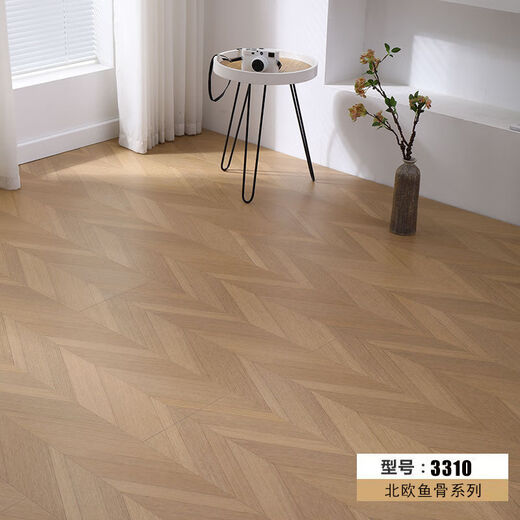 Sanqi Tiger Cream Style Fischknochen Laminierte Verbundholzholzboden Haushalt Fischgrätenkunst Parquet Holz Fabrik Direktverkäufe XP3291 (12 mm) Quadratmeter