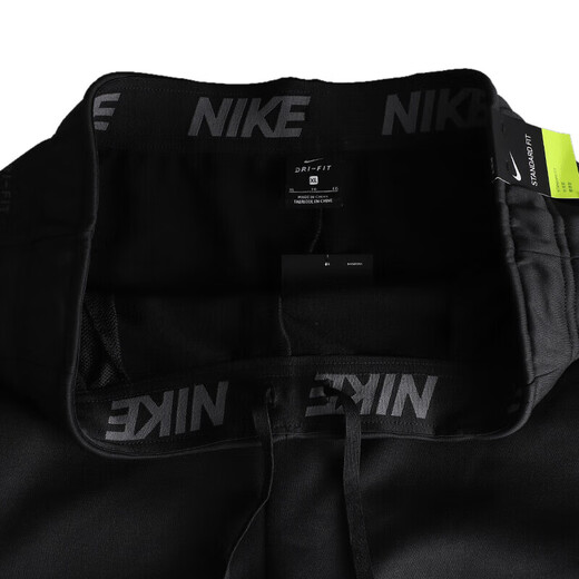 Nike (NIKE) official online store men's pants autumn and winter new velvet warm sports pants running trousers casual loose knitted sweatpants 932254-010/straight M 170/76