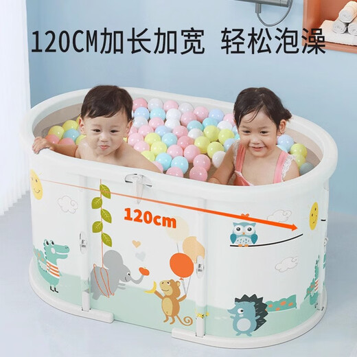 ONLYOU BABY婴儿游泳桶家用儿童游泳池宝宝泡澡桶洗澡桶折叠浴桶大号浴缸可坐 【大号】脖圈+洗护礼包