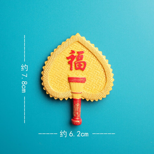 
Refrigerator stickers New Year festive national trend three-dimensional Spring Festival magnet tile National style refrigerator home decoration magnetic message post 1048 home characters steamer