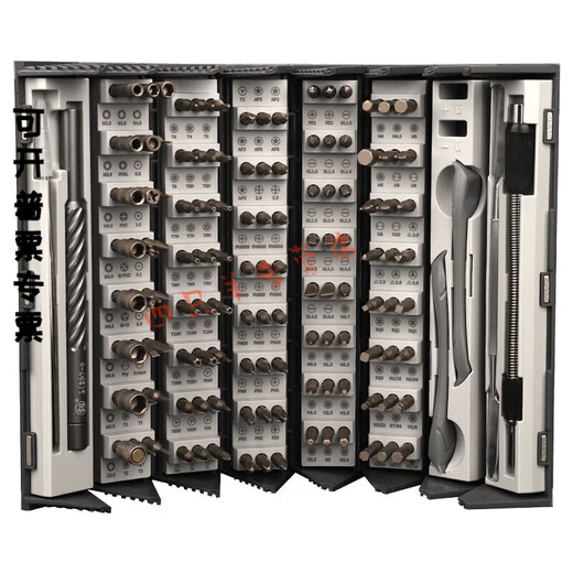 Tournevis XMSJ Set Home Computer Mobile ordinateur portable Réparation de précision Désassemblage et outil d'élimination de la poussière