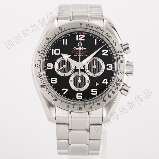 [Второй рукой 99 Новый] Серия Omega Speedmaster Серия мужчин.
