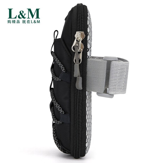 L&M Mobile Phone Arm Bag Men's and Women's Sports Running Arm Cover Fitness Climbing Outdoor Wrist Arm Mobile Phone Arm Band Morning and Night Running Fashion Pink (Universal Version)