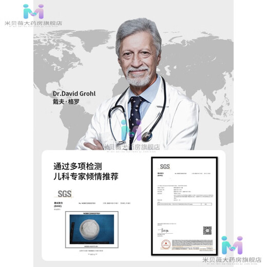 BeBeBus宝宝换尿布台婴儿护理台可折叠换尿不湿月子中心婴儿床可 天空蓝【礼盒装 升级骨架 升降调节】 支架结构