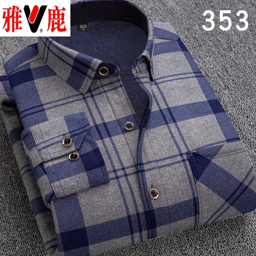 Yalu Herren warmes Hemd verdickte Plüsch Winter-Herrenhemd Langarm aus dem Daddy-Outfit im mittleren Alter Hemd CE757 (Doppelplüsch) 3xl geeignet für 160-179jin [Jin ist 0,5 kg]