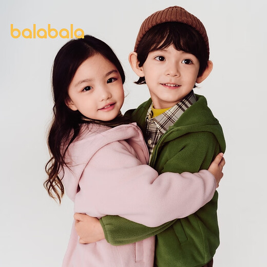 Balabala Children's Clothes Children's Jackets Boys Baby Polar Fleece Girls Autumn and Winter Clothes Fashionable Warm Tops Military Green 40629 130