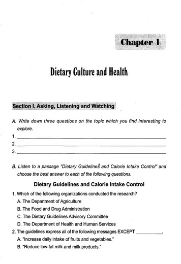 [Beijing Ying Good Book] Fudan Contemporary Medical English Comprehensive Tutorial II Second/2nd Edition Focus on Health Song 15055