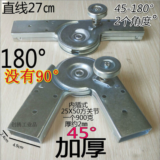 ACCESSOIRES ÉCHEUR Joint Aluminium Échelle alliée Interrupteur Lock pliant Échelle pliante Pliage Herringbone Échelle épaissie Tête de joint épaissie 6.5 Joint plat 675g + Soil