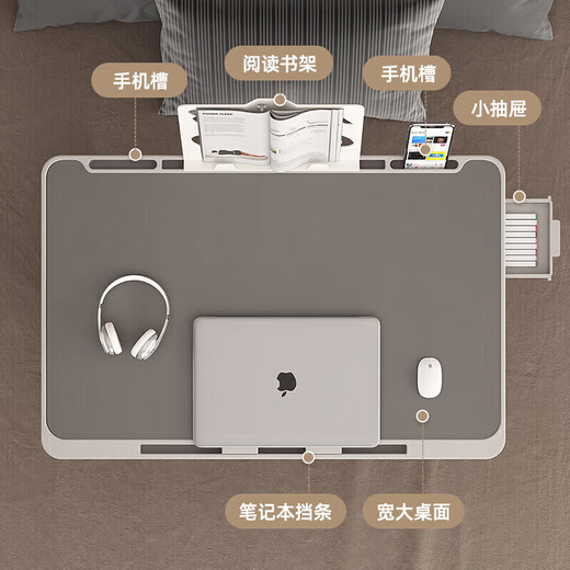 Xiaojiangcai bed desk can lift laptop table folding student dormitory lazy office study desk small table