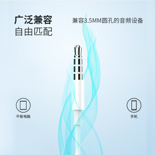 Wise Country Hot Selling 7 Million+ Wired Headphones 3.5mm Computer Sleeping Round Hole Microphone Two-in-One Corded Laptop Mobile Phone Semi-In-Ear Gaming E-Sports Round Head