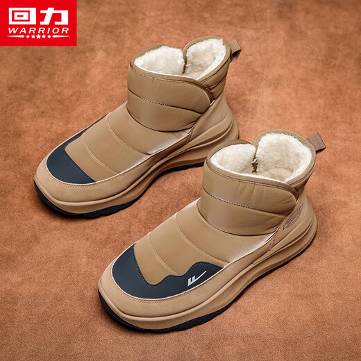 Hui Li official men's shoes snow boots men's 2025 winter velvet warm shoes men's thick-soled casual cotton shoes men's brown 41