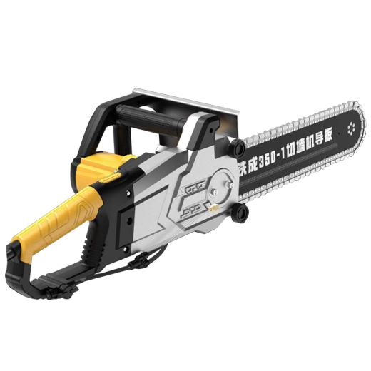 
Iron wall cutting machine reinforced concrete cutting machine brushless wall door electric chain saw 5000W cement wall pile cutting chain saw AC829-350 brushless wall cutting machine