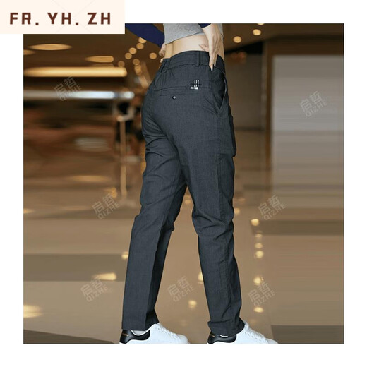 Fr.yh.zh Qizhe Business Herren neue Gelegenheitshosen vielseitiger modischer atmungsakter gerader Kraft Long Hosen 838 838 Light Green 31 (vorgeschlagen 125-135jin [Jin ist 0,5 kg]
