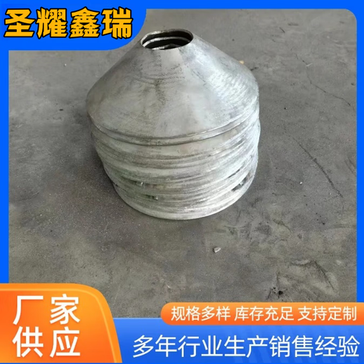 Large diameter carbon steel welded oval head 304 pipe cap flat bottom cover non-standard pipe plug multiple Specifications optional DN300 complete carbon steel