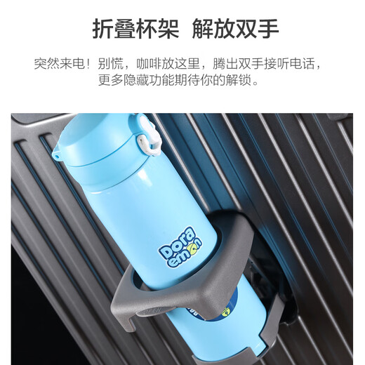 世界地理【大容量多功能】行李箱男女学生铝框拉杆箱万向轮密码箱杯架皮箱 铁灰色（低调不失奢华） 26英寸 -巨能装+国外旅行