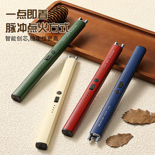 Aomeiyou pulse igniter aromatherapy candle lighter long handle gas stove ignition incense igniter milky white