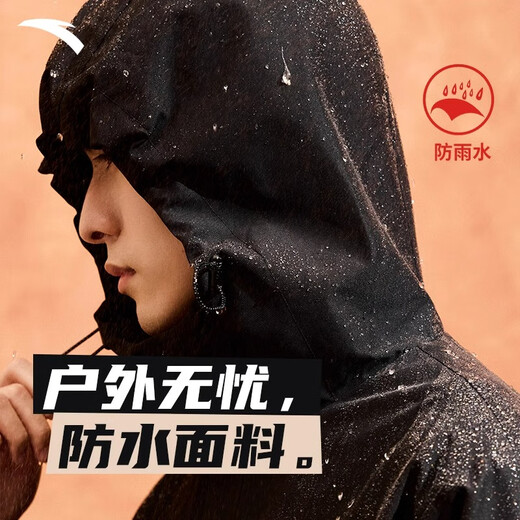 ANTA three-in-one warm jacket men's winter water-repellent removable polar fleece liner two-piece outdoor jacket store manager recommended basic black-5 L (Male 175)