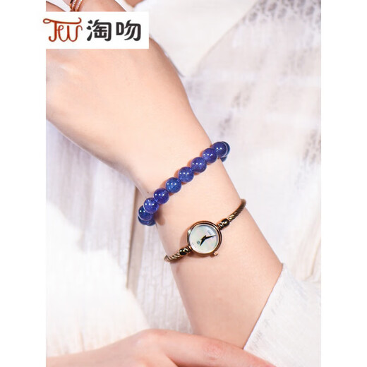 Taoki Natural Wenwan Tanzanite Old Mine Jewelry Tanzanite Ball Bead Bracelet Jewelry Grade Approximately 7mm