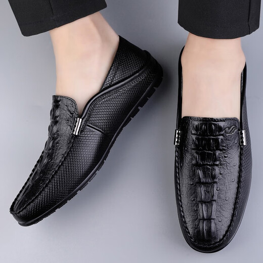 
Fugui Bird Men's Shoes Doudou Shoes Summer Genuine Leather Breathable Casual Leather Shoes Soft Sole Driver Lazy Shoes Men's Versatile Business Yulin FG9898 Black 45