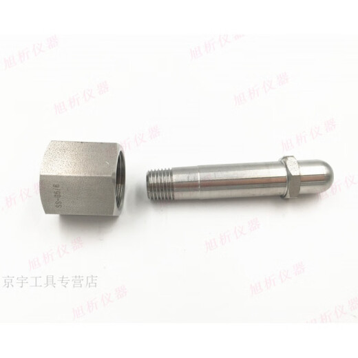 Adaptador de cilindro de cilindro G5/8 W21.8 CGA180 SALIDA 1/4 Hilo externo Nitrógeno Hidrógeno Acetileno CGA679 Conector de cilindro