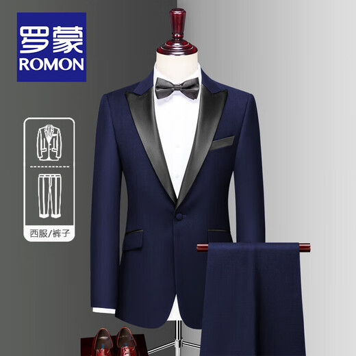 ROMON high-end customized suit men's three-piece Korean version slim-fitting small suit men's tuxedo dress groom's wedding black lapel = suit + vest + pants + shirt XL size (135 Jin Jin is equal to 0.5 kg)