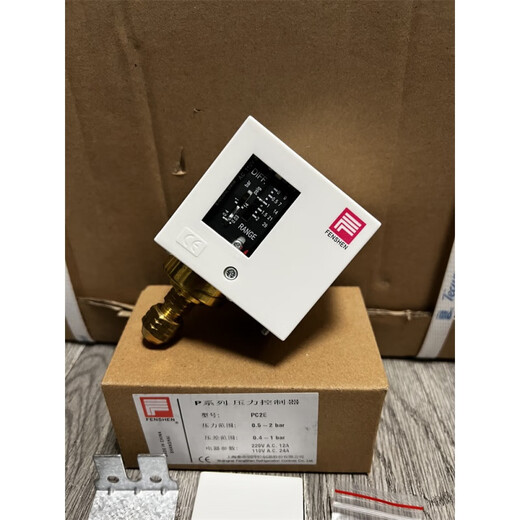 FENSHEN pressure controller PC10E PC3E PC6E PC16DE PC30ME cold storage pressure control PC10E 10kg with 1/4 nanometer thread 7/16