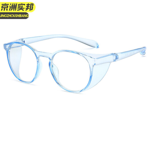 
XJ Jingzhou Shibang Gray frame Anti-fog lens Anti-blue light windproof sand droplet edge anti-fog flat light mirror myopia goggles JZSB-9274