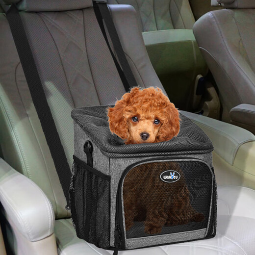 Kako Pet Bike Bag Outing Bike Bike Bag One-Shoulder Crossbody Cat Bag Dog Folding Car Dog Kennel Pet Bike Bag (Can Trail the Front of the Vehicle/Tie the Back Seat + [wakytu] Can bear weight of 15 Jin [Jin equals 0.5 kg] Love Pet