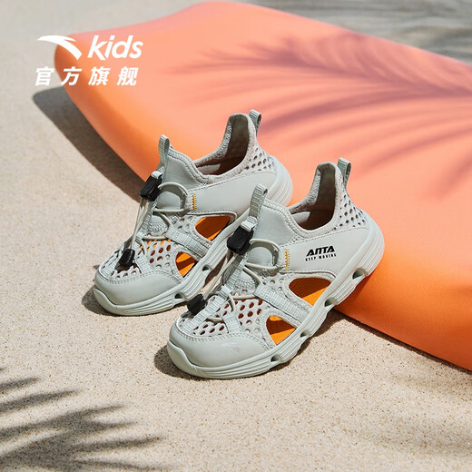 Anta children's sandals for men and women, summer comfortable and breathable sports class beach shoes, toe-toe frame shoes, men's river tracing, fairy green-1 32, shoe inner length 20cm